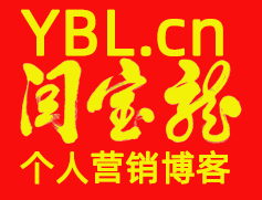 百度站长后台出现的：该站点为低质站点,暂不可添加,请持续优化后,再行尝试 提示是什么原因？