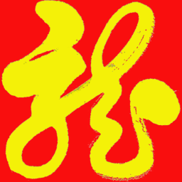 闫宝龙SEO博客_短视频优化技巧分享_全网SEO流量研究