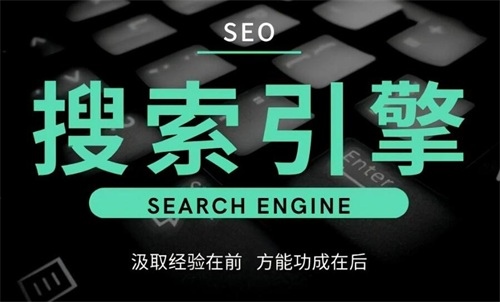 全球视野下的海外媒体推广策略解析 