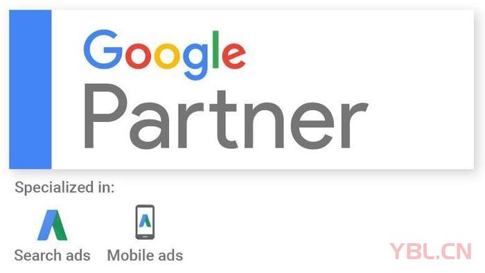 全方位SEO整站优化 助力网络公司腾飞