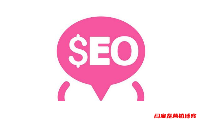 关键词seo优化排名不稳定如何补救？