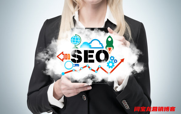 SEO优化的长期需持续性不可放松