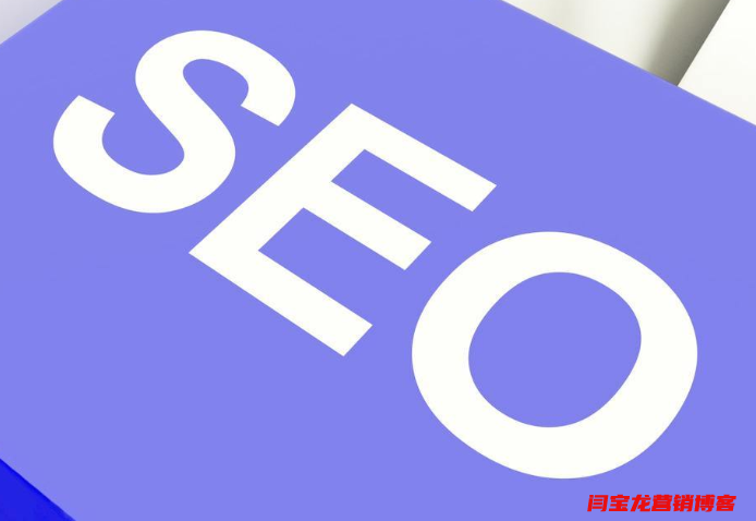 外贸出口哪些产品适合google推广？