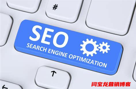 如何利用文章去优化关键词？