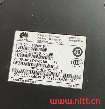 家中闲置华为机顶盒ec6108v8刷机教程+刷机软件分享帖，每月省掉20元的IPTV费