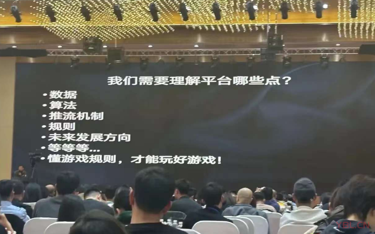 不停付费学习的核心原因