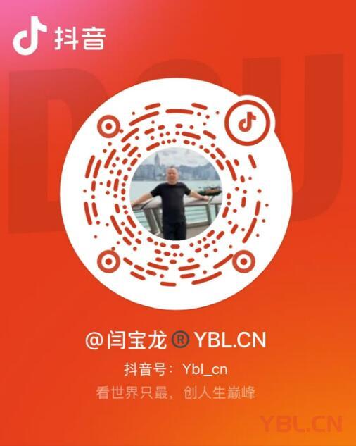 闫宝龙抖音